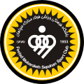 Escudo de Sepahan FC