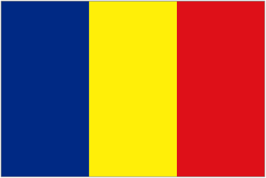 Escudo de Rumanía S21
