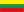 Escudo del Lituania