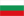Escudo del Bulgaria