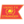Escudo del Viking