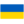 Escudo del Ucrania
