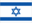 Escudo del Israel