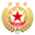 Escudo del CSKA 1948