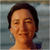 avatar personal