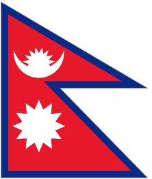 Escudo de Nepal