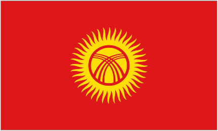 Escudo de Kyrgyzstan