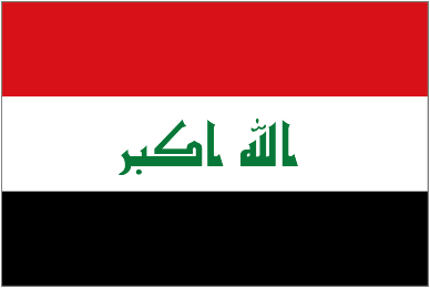 Escudo de Iraq