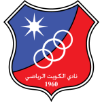 Escudo de Al Kuwait