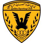 Escudo de Al Qadsia