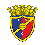 Escudo de Gondomar