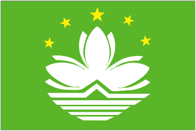 Escudo de Macao