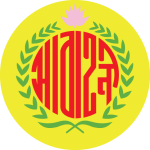 Escudo de Abahani