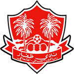 Escudo de Dhofar