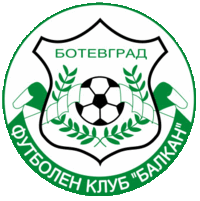 Escudo de Balkan Botevgrad