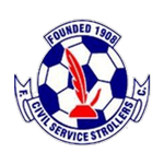 Escudo de Civil Service Strollers