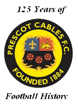 Escudo de Prescot Cables