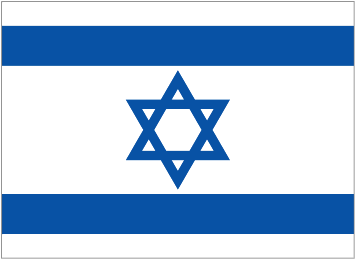 Escudo de Israel U21