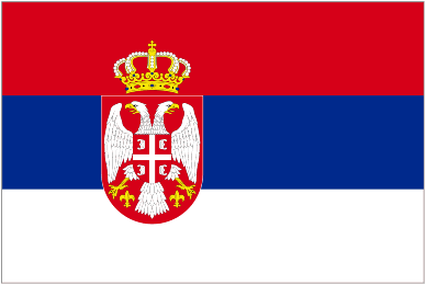 Escudo de Serbia S21